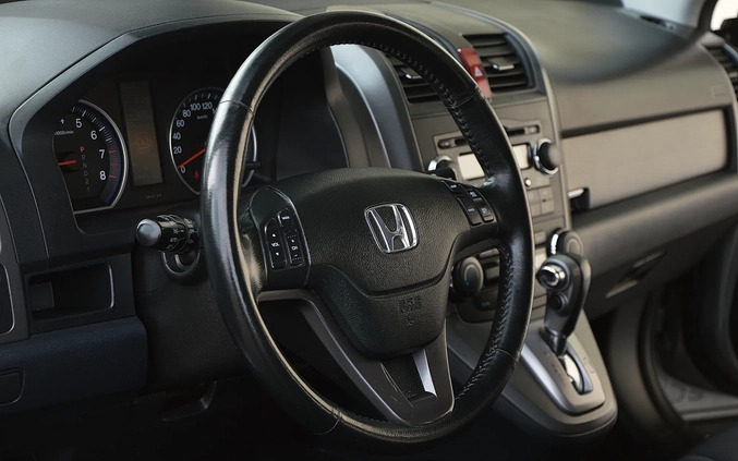 Honda CR-V cena 44900 przebieg: 130000, rok produkcji 2009 z Ujazd małe 191
